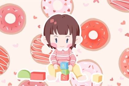 择吉老黄历皇历_择吉老皇历_择吉皇历