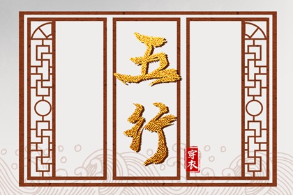 日历2025年黄道吉日 2025全年黄道吉日 开工黄道吉日