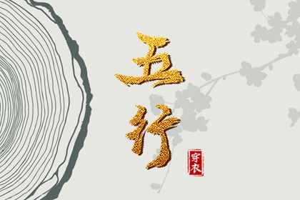 日历吉日|日历全年黄道吉日|日历2025年吉日