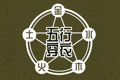 万年历老黄历 老黄历万年历 老黄历2025年查询