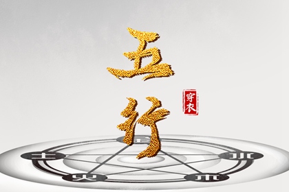 中国万年历黄道吉日|日历表2025年黄道吉日|2025老黄历黄道吉日查询